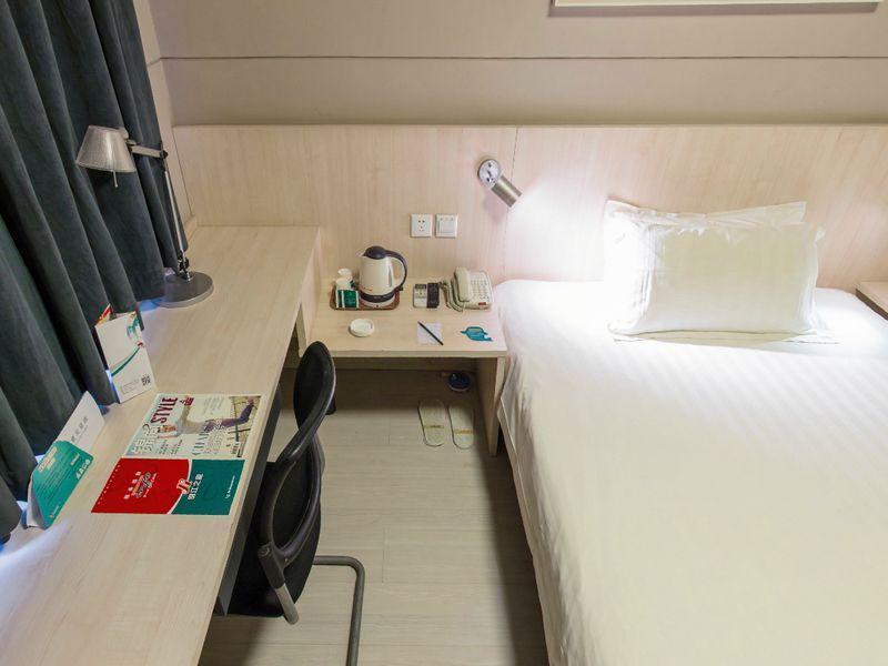 ジンジアン イン ウェイハイ ハイ スピード レイル ステーション サウス ハイビン ロード ブランチ 威海市 エクステリア 写真